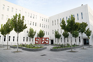 君诚国际双语学校