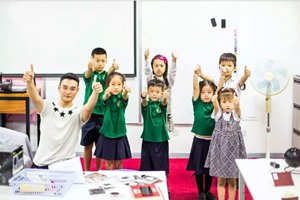 青苗学校