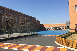 北京市中关村外国语学校