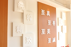 光华剑桥