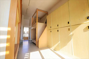 北京师范大学珠海分校附属外国语学校国际部