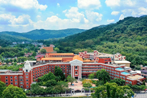 广州市亚加达外国语高级中学