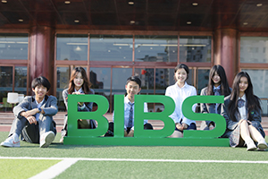 北京青苗国际双语学校怀柔国际部