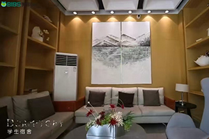 北京青苗国际双语学校怀柔国际部