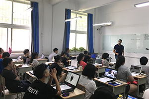 东北大学哈珀国际教育中心