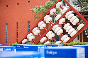 北博德翰外校国际部