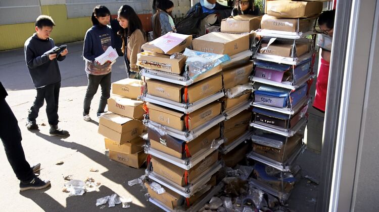 嘉兴国际初中有多少所