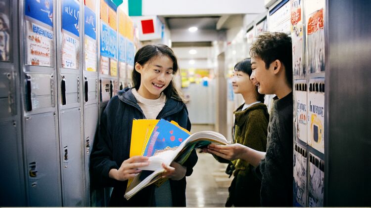 爱迪学校国际学院